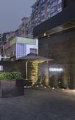 Туры в отель Paco Hotel (Olympic Sports Center Tianhe Zhucun Metro Station )
