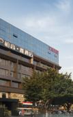 Туры в отель Paco Hotel (Olympic Sports Center Tianhe Zhucun Metro Station )