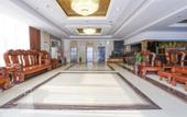 Туры в отель Paco Hotel (Olympic Sports Center Tianhe Zhucun Metro Station )