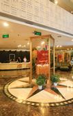Туры в отель DADA Taodu Trojan Horse Hotel (Chongqing Zoo · Yangjiaping Metro Station Branch)