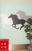 Туры в отель DADA Taodu Trojan Horse Hotel (Chongqing Zoo · Yangjiaping Metro Station Branch)