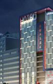 Туры в отель DADA Taodu Trojan Horse Hotel (Chongqing Zoo · Yangjiaping Metro Station Branch)