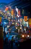 Туры в отель Vienna International Hotel (Hangzhou West Lake Fengshan Road)
