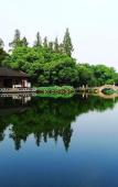 Туры в отель Vienna International Hotel (Hangzhou West Lake Fengshan Road)