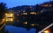 Туры в отель naked Stables Resort