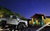 Туры в отель naked Stables Resort