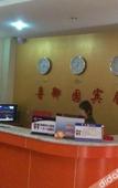 Туры в отель Xana Hotelle Hotel (Beijing Fengtai Railway Station Tiantan Hospital)