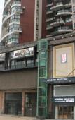 Туры в отель Homeinn Selected Hotel (Zhuhai Gongbei Huanyu City Shopping Center)