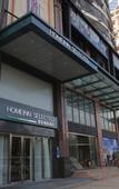 Туры в отель Homeinn Selected Hotel (Zhuhai Gongbei Huanyu City Shopping Center)