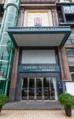 Туры в отель Homeinn Selected Hotel (Zhuhai Gongbei Huanyu City Shopping Center)