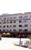 Туры в отель Resort Hotel on the  landscap