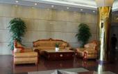 Туры в отель Yitian Hotel (Shishi Pedestrian Street)