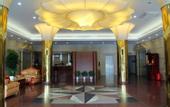 Туры в отель Yitian Hotel (Shishi Pedestrian Street)