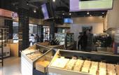 Туры в отель Yitian Hotel (Shishi Pedestrian Street)