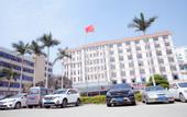 Туры в отель Yitian Hotel (Shishi Pedestrian Street)