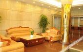 Туры в отель Yitian Hotel (Shishi Pedestrian Street)