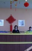Туры в отель Rui Bai Yun Hotel (Changshu Zhaoshangcheng South Bus Station)