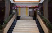 Туры в отель Homeinn Plus Hotel (Shaoxing Renmin West Road Luxun's Hometown)