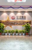 Туры в отель Zhejiang Jungong Hotel