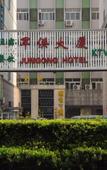 Туры в отель Zhejiang Jungong Hotel