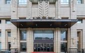 Туры в отель Zhejiang Jungong Hotel