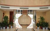 Туры в отель Zhejiang Jungong Hotel