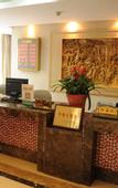 Туры в отель Zhejiang Jungong Hotel
