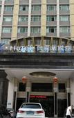 Туры в отель Kelihua International Hotel