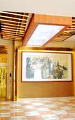 Туры в отель Kelihua International Hotel