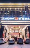Туры в отель Kelihua International Hotel
