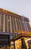 Туры в отель Kelihua International Hotel