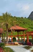 Туры в отель Sanying Spa Resort Hotel