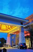 Туры в отель Sanying Spa Resort Hotel