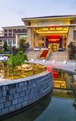 Туры в отель Sanying Spa Resort Hotel