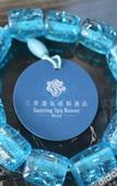 Туры в отель Sanying Spa Resort Hotel