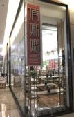 Туры в отель Sanying Spa Resort Hotel