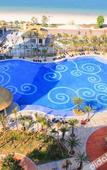 Туры в отель Meishang Sea Park Seaview Holiday Hotel