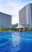 Туры в отель Meishang Sea Park Seaview Holiday Hotel