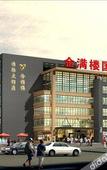 Туры в отель Yuzhen Hotel (Hefei South Railway Station Zhongke University)