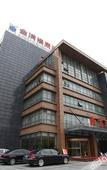 Туры в отель Yuzhen Hotel (Hefei South Railway Station Zhongke University)
