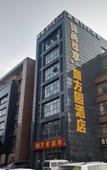 Туры в отель Yuzhen Hotel (Hefei South Railway Station Zhongke University)
