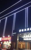 Туры в отель Yuzhen Hotel (Hefei South Railway Station Zhongke University)