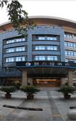 Туры в отель Yuzhen Hotel (Hefei South Railway Station Zhongke University)