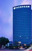 Туры в отель Grand New Century Hotel Fuyang