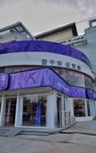 Туры в отель Youzhijia Hotel (Nanjing Xianhemen station)