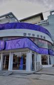 Туры в отель Youzhijia Hotel (Nanjing Xianhemen station)