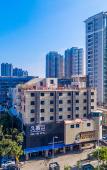 Туры в отель Vienna Classic Hotel (Fuzhou Shangxiahang Zhongting Street)