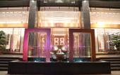 Туры в отель Huawen International Hotel