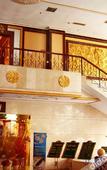 Туры в отель Huawen International Hotel