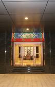 Туры в отель Huawen International Hotel